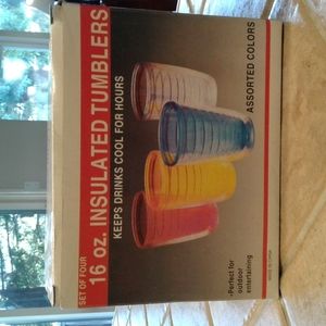 Set of 4 insulated tumblers